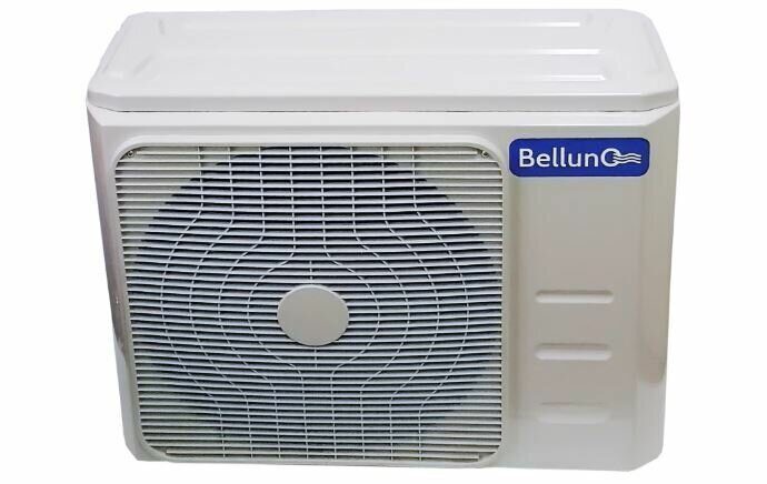 Среднетемпературная установка V камеры 10-13  м3 Belluna S218